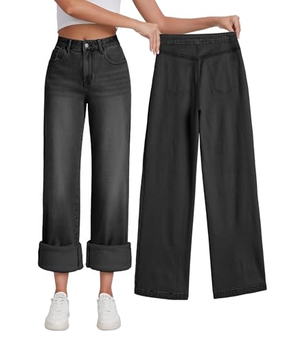 Damen Wide-Leg Jeans – Lässige High-Waist Denim Hose