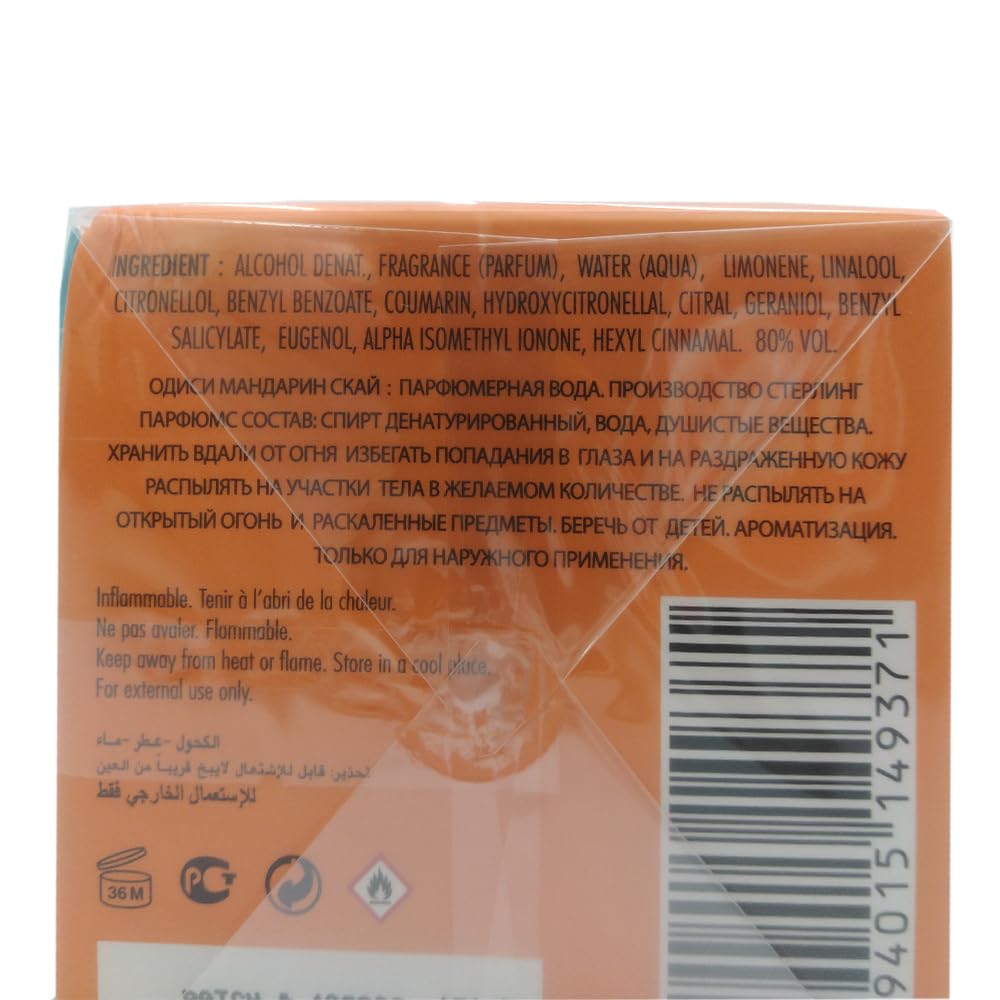 Armaf Odyssey Mandarinsky Limited Edition – Herren Eau de Parfum 100 ml (EDP Spray)