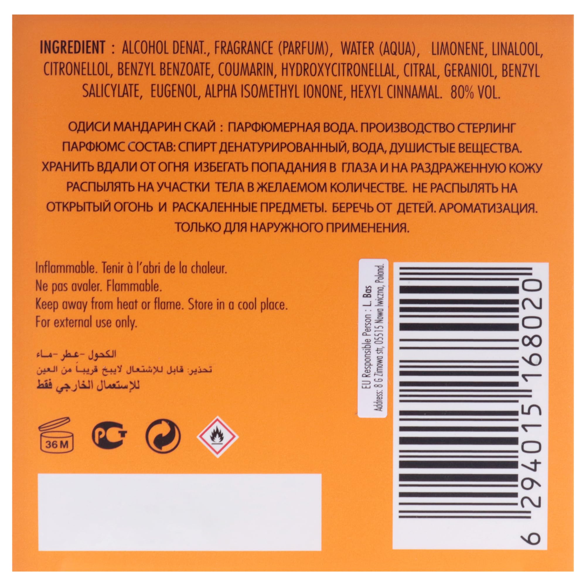 Armaf Odyssey Mandarinsky Limited Edition – Herren Eau de Parfum 100 ml (EDP Spray)