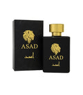 NovaLux™ Asad Intensive Edition – Herren Eau de Parfum (EDP) Amaderado de Langer Haltbarkeit